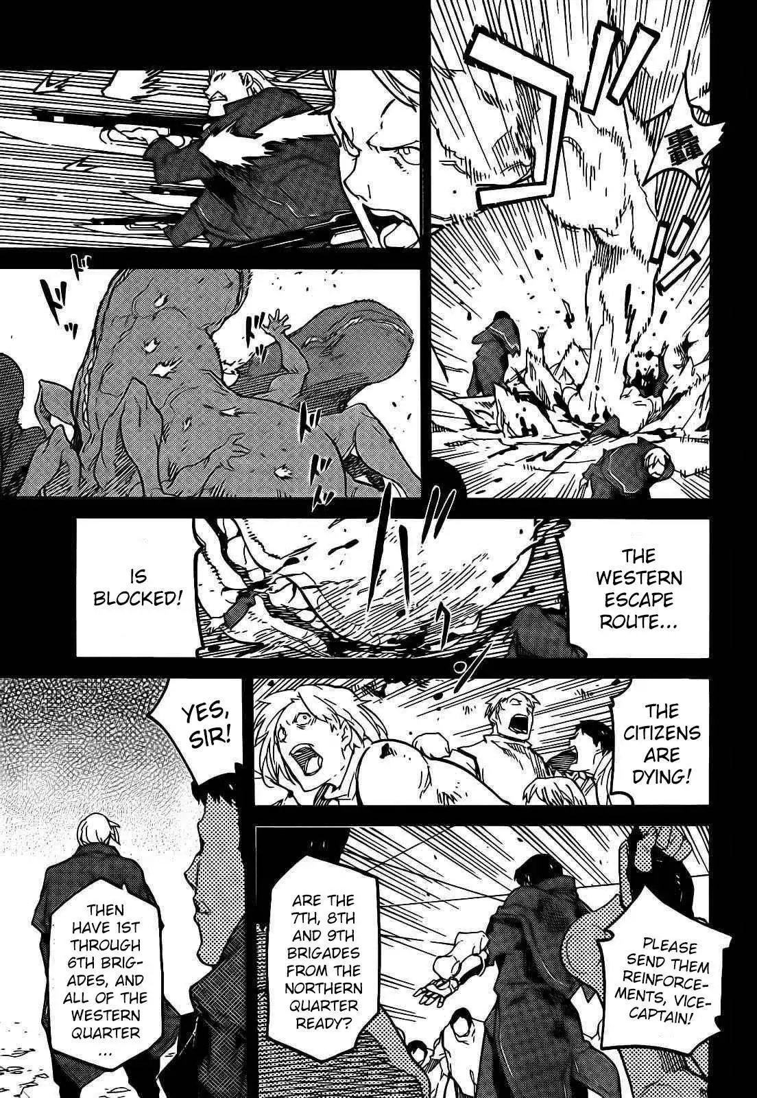 Ryuuma no Gagou Chapter 7 21